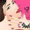Graffiti Nail Beauty