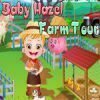 Baby Hazel Farm Tour