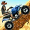 ATV Offroad Thunder